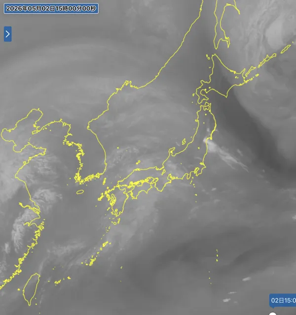 2026年5月2日15時の日本周辺の衛星水蒸気画像