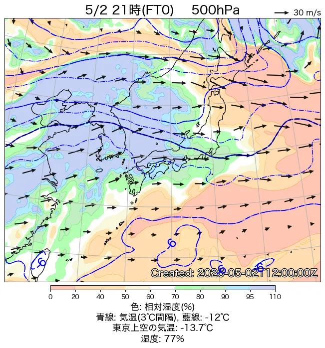 2026年5月2日の日本周辺の500hPa天気図（21時）