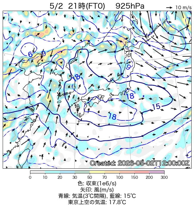 2026年5月2日の日本周辺の925hPa天気図（21時）