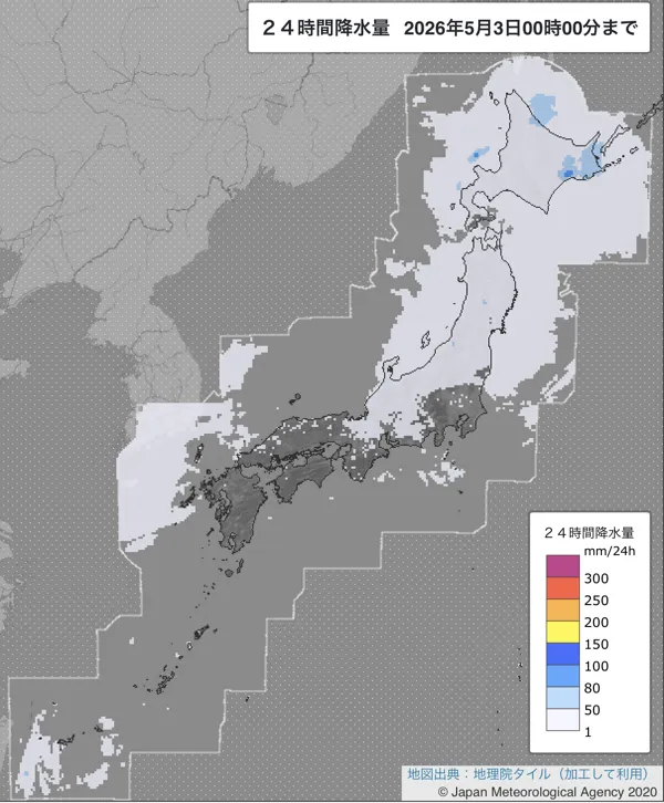 2026年5月2日の日本周辺の日解析雨量の図