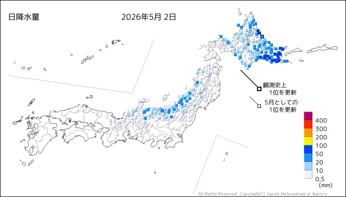 日本のアメダス日降水量の図