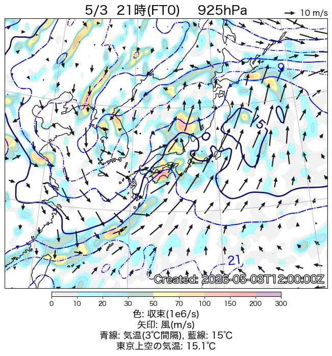 2026年5月3日の日本周辺の925hPa天気図（21時）