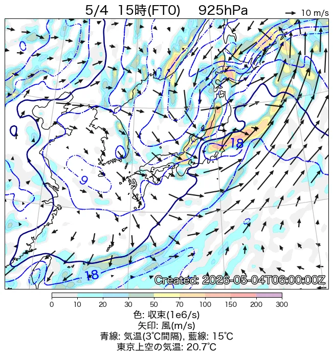 2026年5月4日の日本周辺の925hPa天気図（15時）