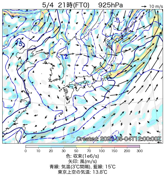2026年5月4日の日本周辺の925hPa天気図（21時）
