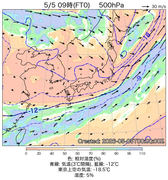 2026年5月5日の日本周辺の500hPa天気図（9時）