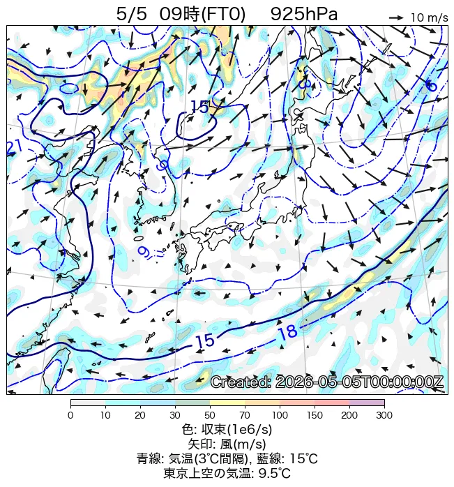 2026年5月5日の日本周辺の925hPa天気図（9時）