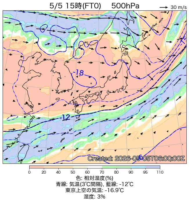 2026年5月5日の日本周辺の500hPa天気図（15時）