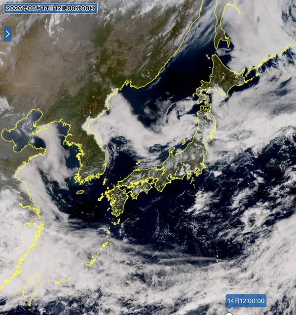 2026年5月14日12時の日本周辺の衛星可視画像