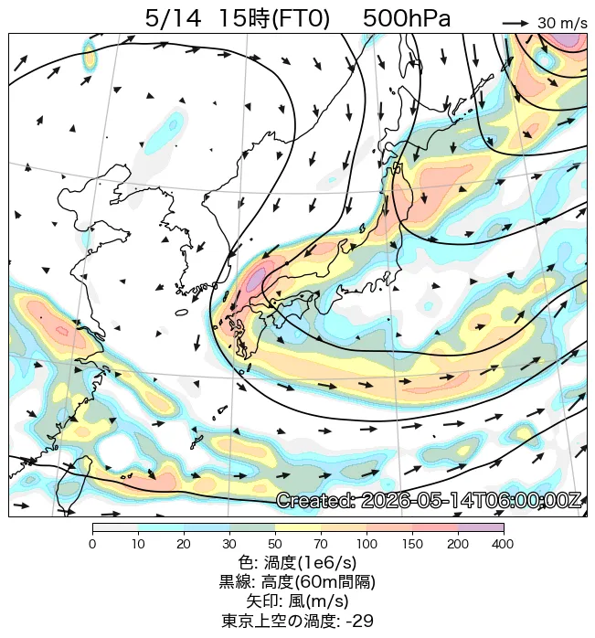 2026年5月14日の日本周辺の500hPa天気図（15時）