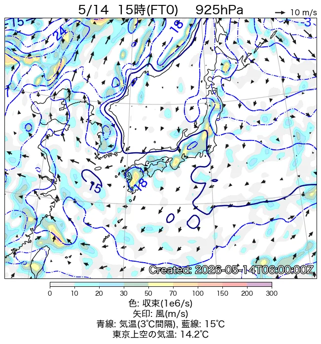 2026年5月14日の日本周辺の925hPa天気図（15時）