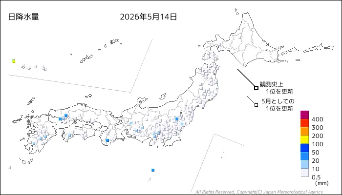日本のアメダス日降水量の図