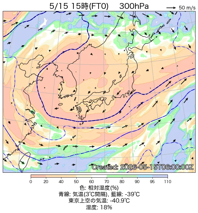 2026年5月15日の日本周辺の300hPa天気図（15時）
