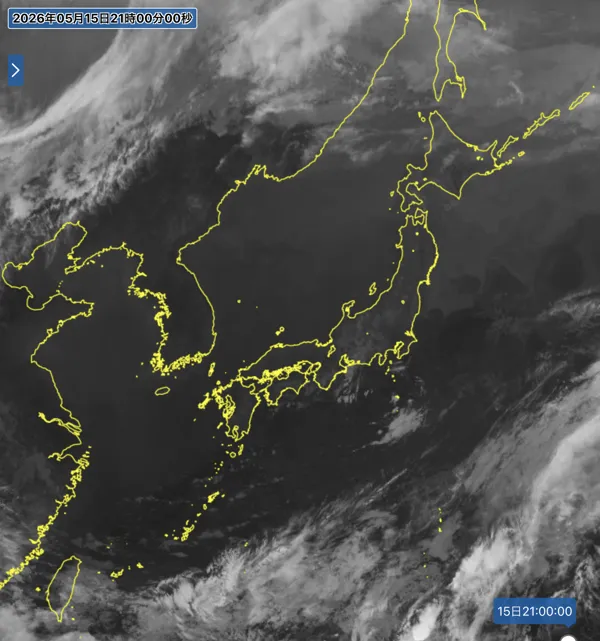 2026年5月15日21時の日本周辺の衛星赤外画像