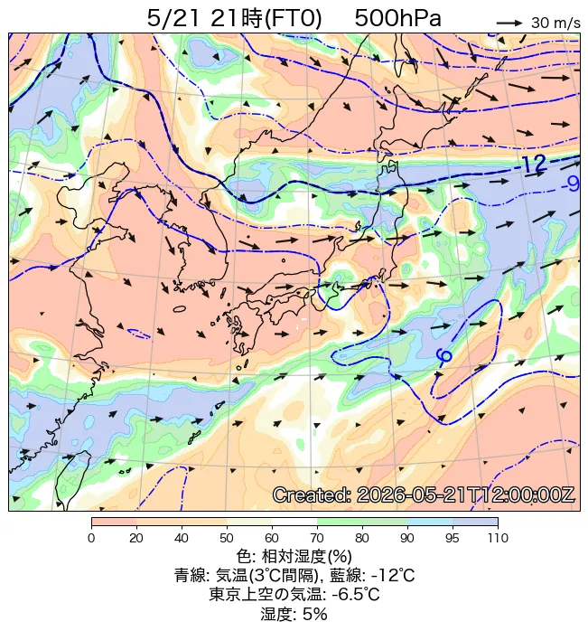 2026年5月21日の日本周辺の500hPa天気図（21時）
