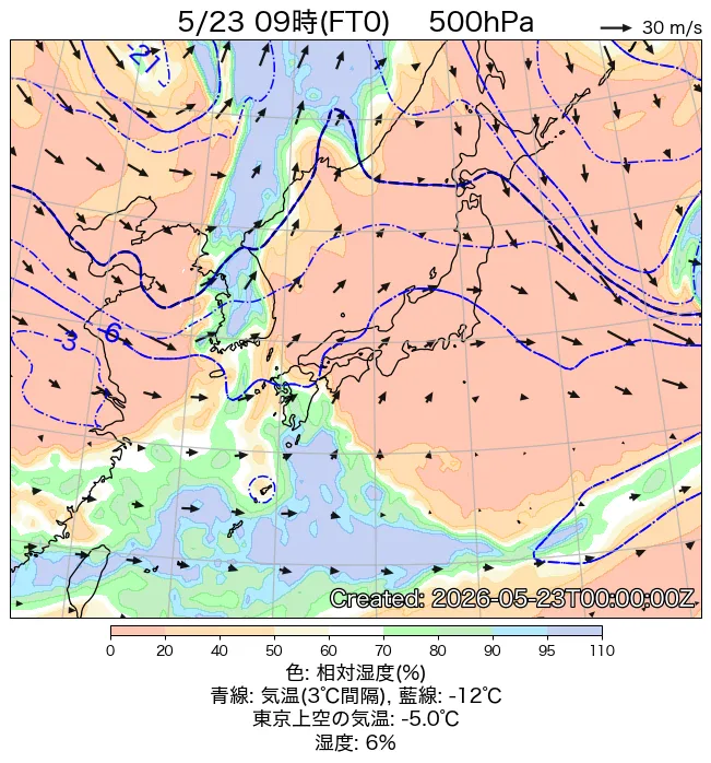 2026年5月23日の日本周辺の500hPa天気図（9時）
