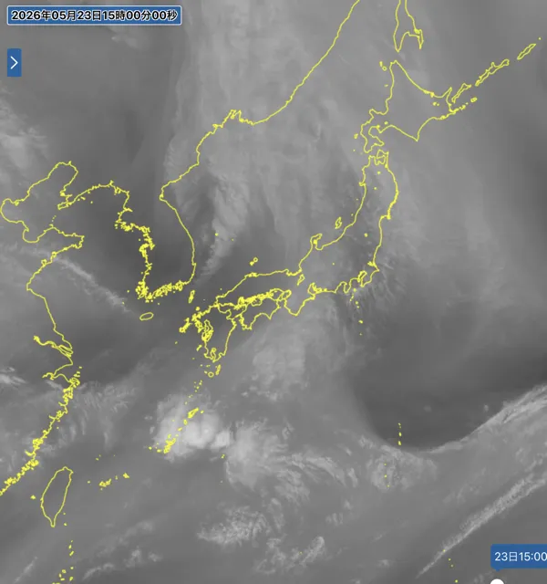 2026年5月23日15時の日本周辺の衛星水蒸気画像