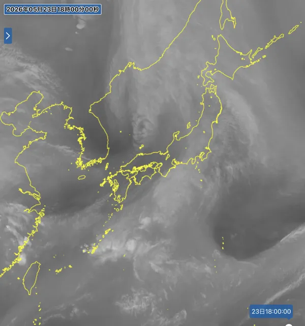 2026年5月23日18時の日本周辺の衛星水蒸気画像