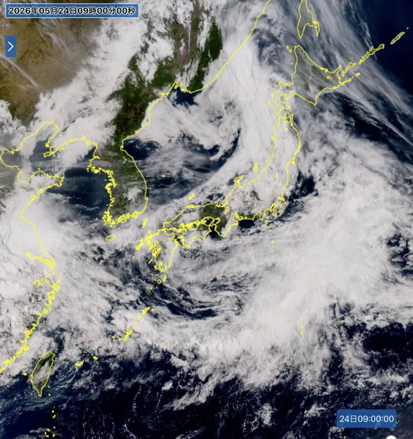 2026年5月24日9時の日本周辺の衛星可視画像