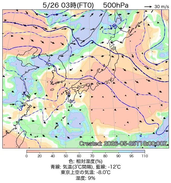 2026年5月26日の日本周辺の500hPa天気図（3時）