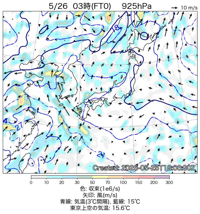 2026年5月26日の日本周辺の925hPa天気図（3時）