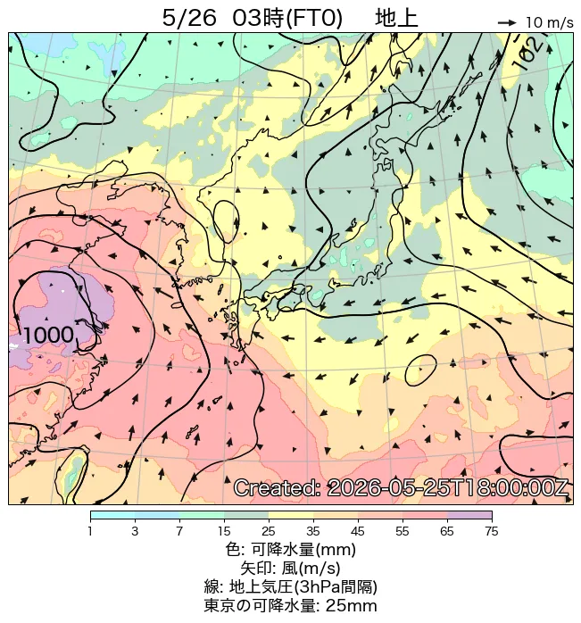 2026年5月26日の日本周辺の地上天気図（3時）