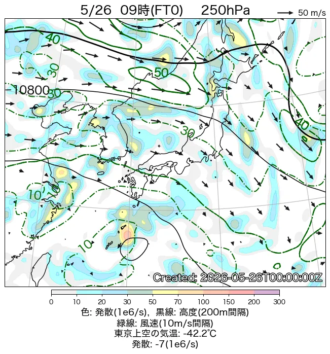2026年5月26日の日本周辺の250hPa天気図（9時）