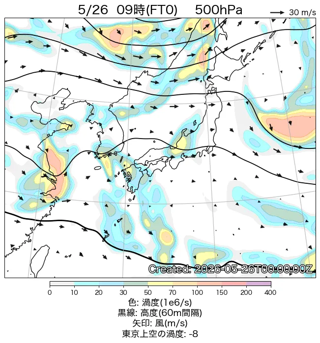 2026年5月26日の日本周辺の500hPa天気図（9時）