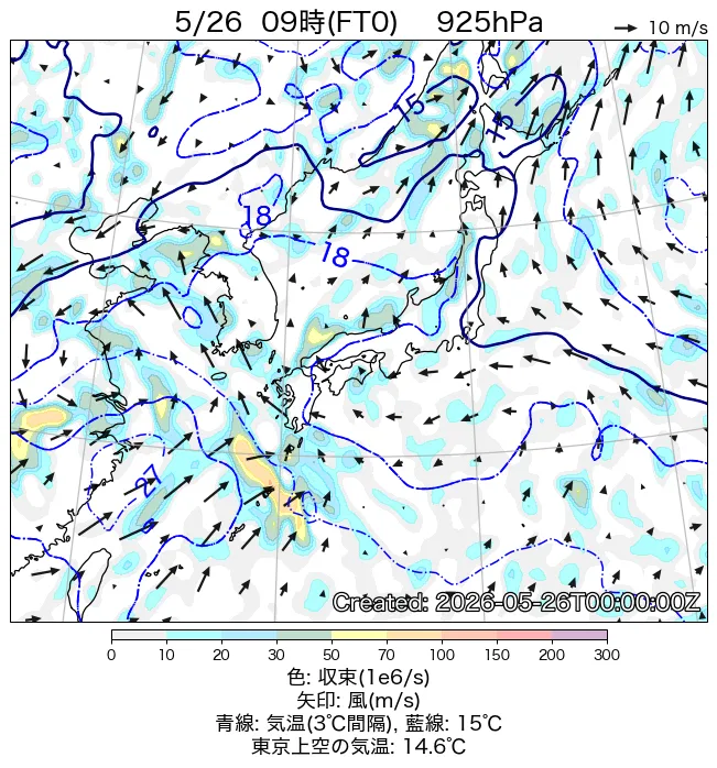 2026年5月26日の日本周辺の925hPa天気図（9時）