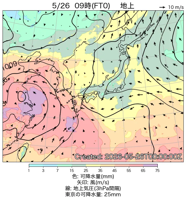 2026年5月26日の日本周辺の地上天気図（9時）