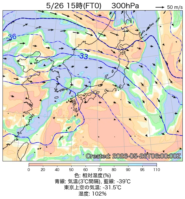 2026年5月26日の日本周辺の300hPa天気図（15時）
