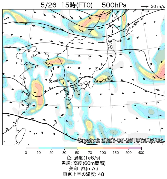 2026年5月26日の日本周辺の500hPa天気図（15時）
