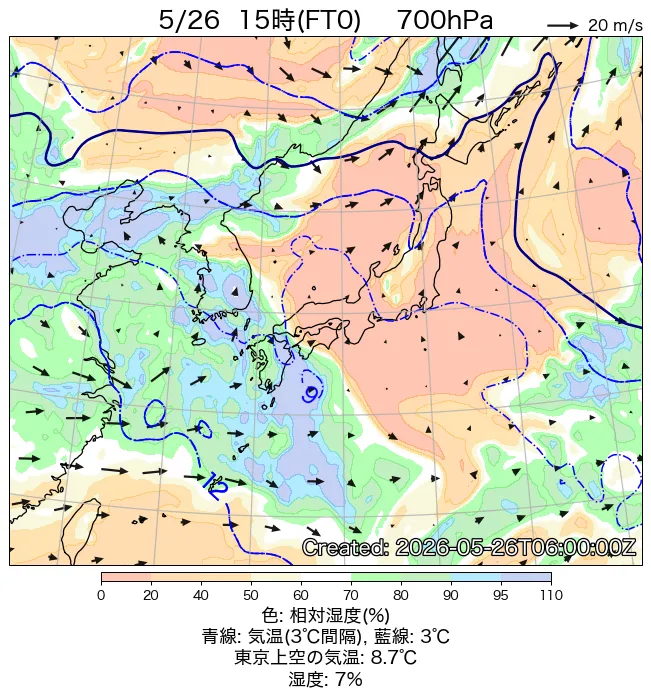 2026年5月26日の日本周辺の700hPa天気図（15時）