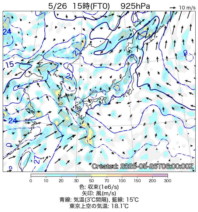 2026年5月26日の日本周辺の925hPa天気図（15時）