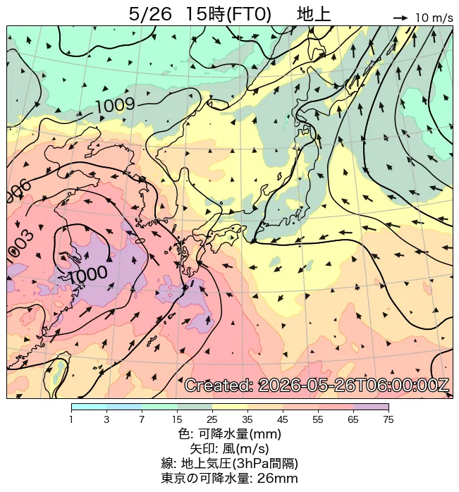 2026年5月26日の日本周辺の地上天気図（15時）
