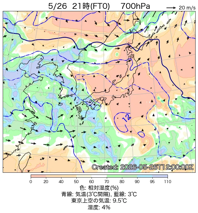 2026年5月26日の日本周辺の700hPa天気図（21時）