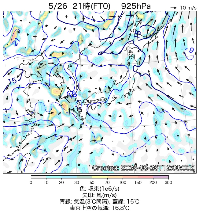 2026年5月26日の日本周辺の925hPa天気図（21時）