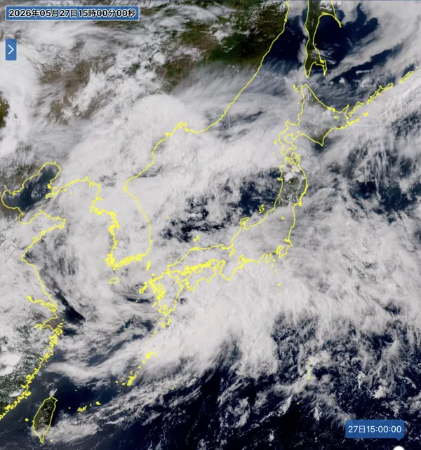 2026年5月27日15時の日本周辺の衛星可視画像