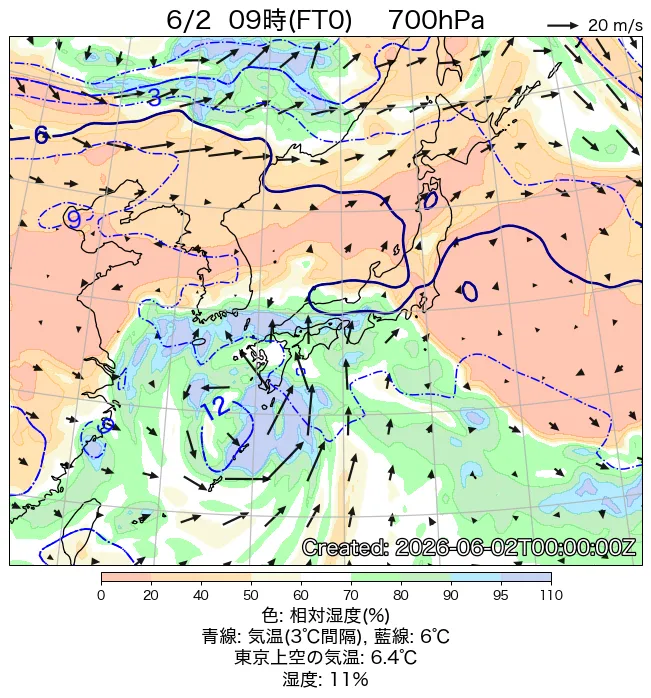 2026年6月2日の日本周辺の700hPa天気図（9時）