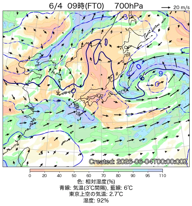 2026年6月4日の日本周辺の700hPa天気図（9時）