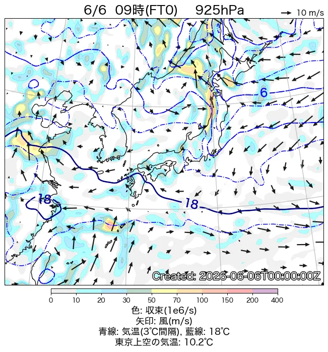 2026年6月6日の日本周辺の925hPa天気図（9時）