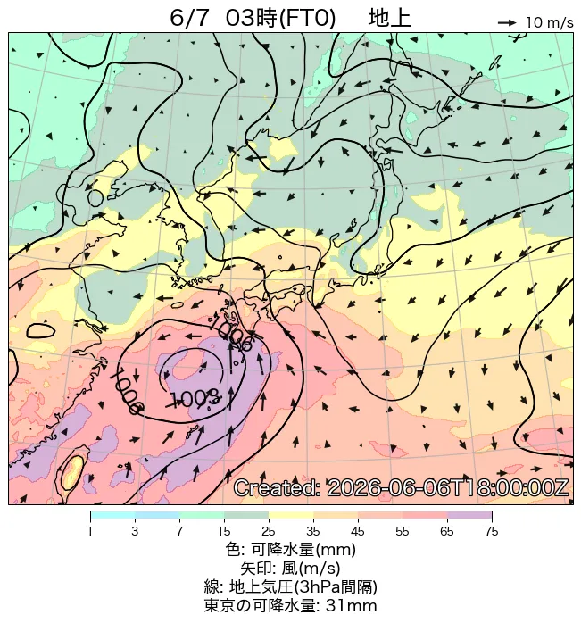 2026年6月7日の日本周辺の地上天気図（3時）