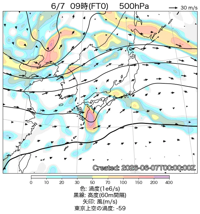 2026年6月7日の日本周辺の500hPa天気図（9時）
