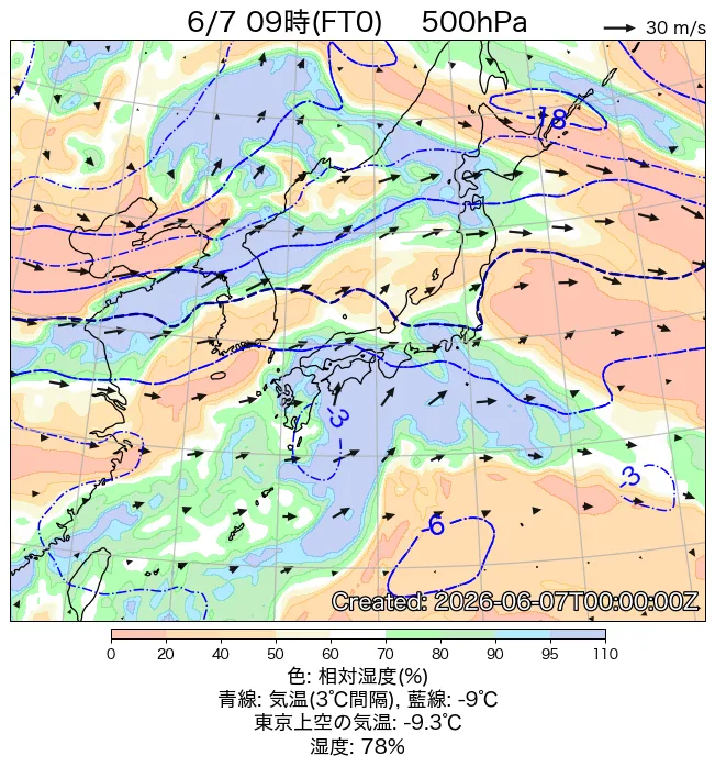 2026年6月7日の日本周辺の500hPa天気図（9時）