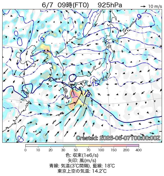 2026年6月7日の日本周辺の925hPa天気図（9時）