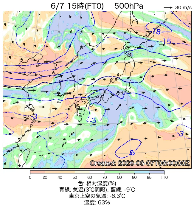 2026年6月7日の日本周辺の500hPa天気図（15時）