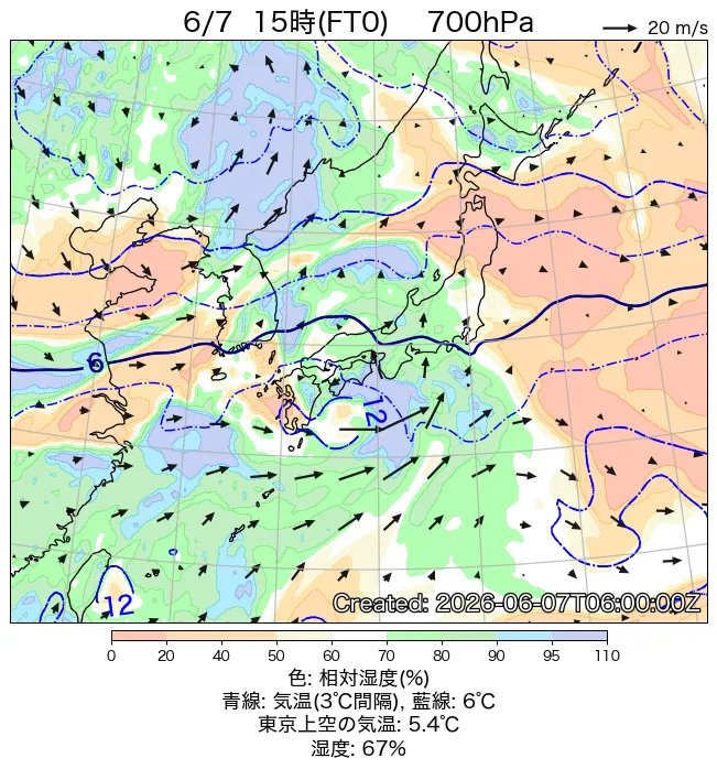 2026年6月7日の日本周辺の700hPa天気図（15時）