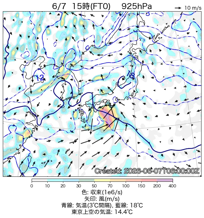 2026年6月7日の日本周辺の925hPa天気図（15時）