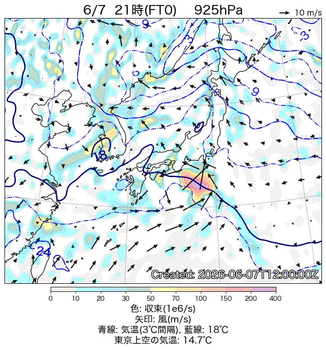 2026年6月7日の日本周辺の925hPa天気図（21時）