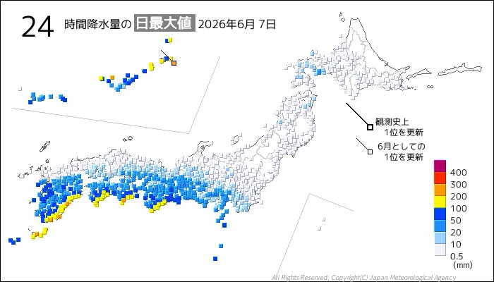 日本のアメダス24時間最大降水量の図