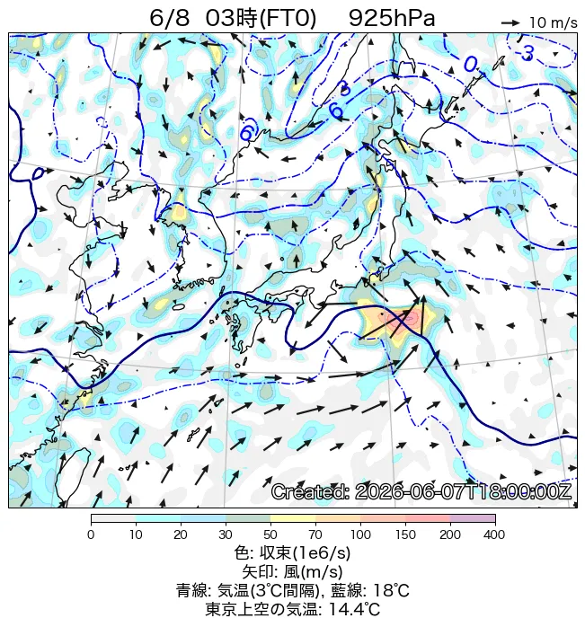 2026年6月8日の日本周辺の925hPa天気図（3時）